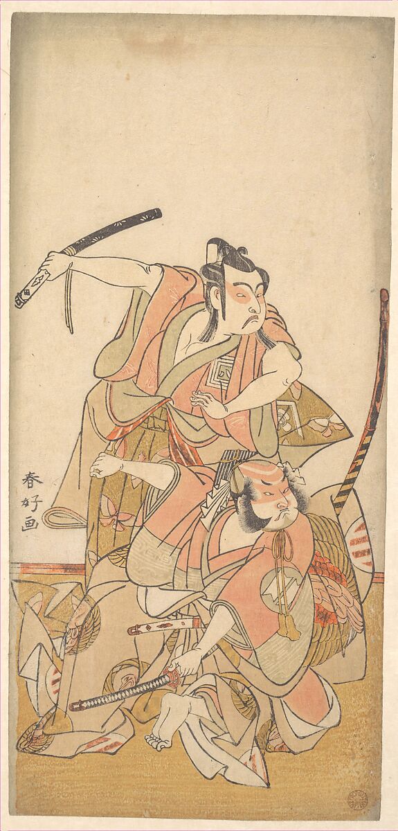 The Actor Ichikawa Yaozo II in the Role of Soga no Goro, Katsukawa Shunkō (Japanese, 1743–1812), Woodblock print; ink and color on paper, Japan 