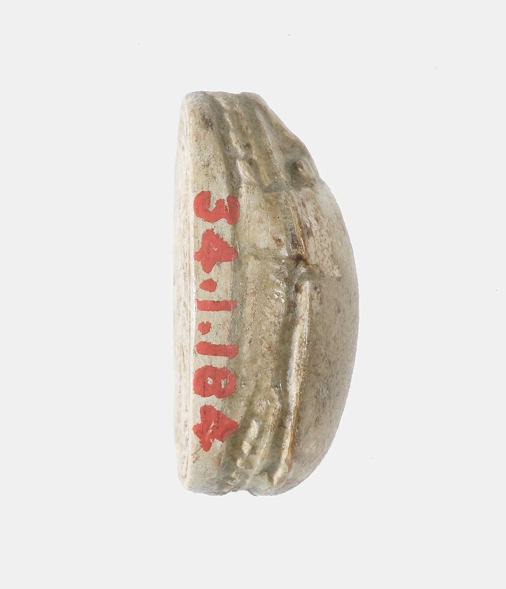 Scarab with Coil Design, Steatite