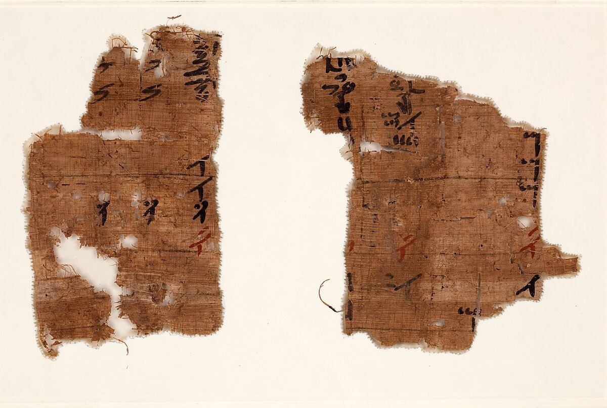 Three frames with papyrus fragments, Papyrus, ink