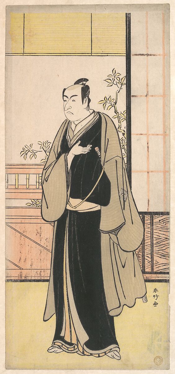 The Actor Ichikawa Monnosuke II as a Kyokaku, Katsukawa Shunkō (Japanese, 1743–1812), Woodblock print; ink and color on paper, Japan 