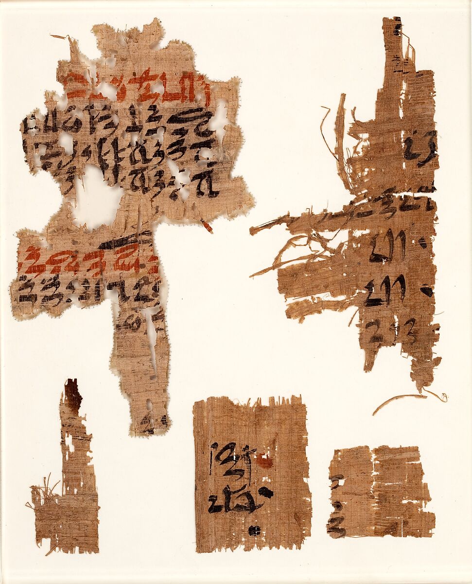 Two papyrus fragments, Papyrus, ink 
