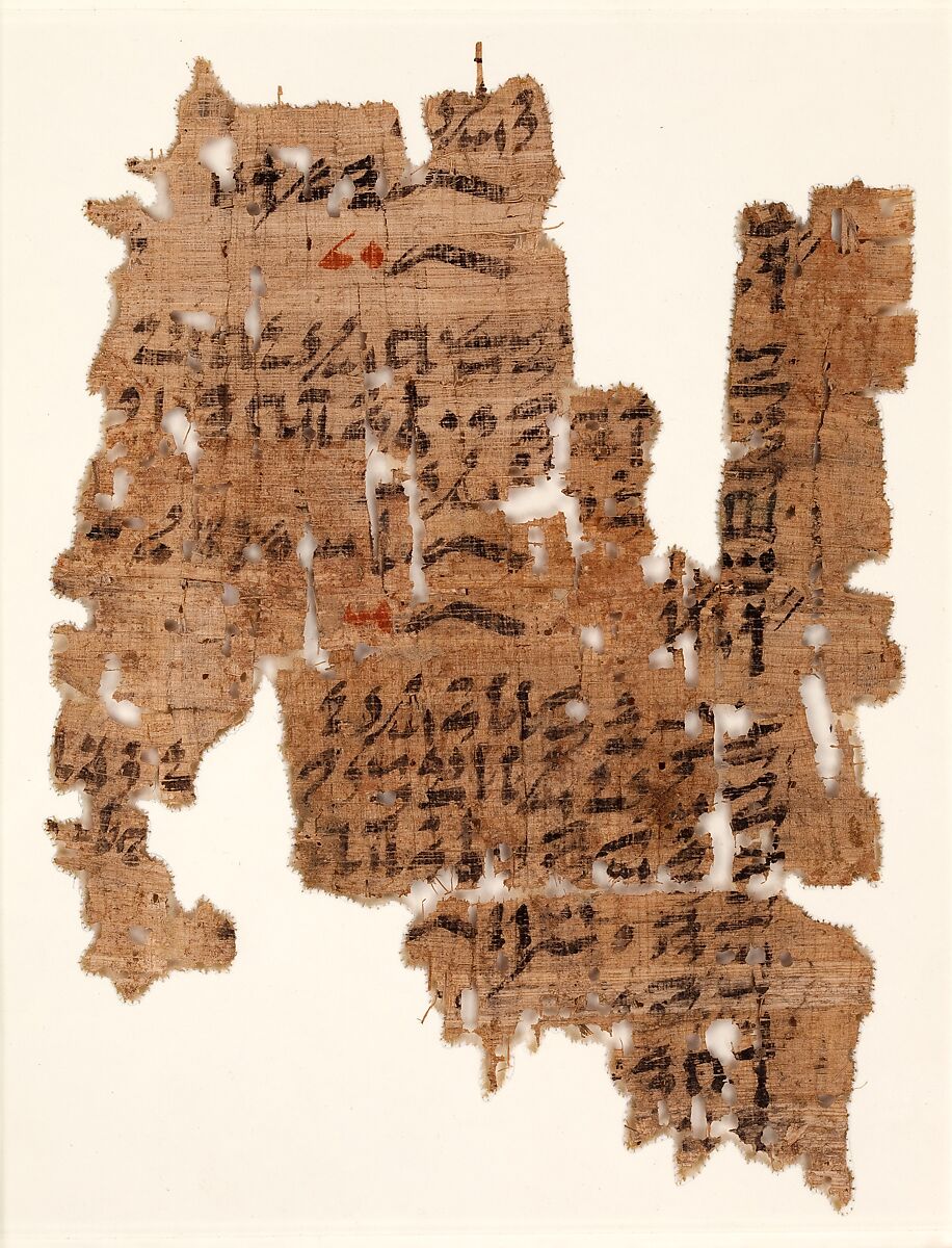 Two papyrus fragments, Papyrus, ink