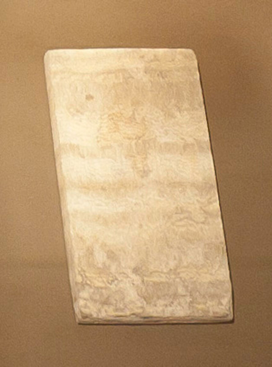 Foundation deposit plaque of Amenemhat I, Travertine (Egyptian alabaster)