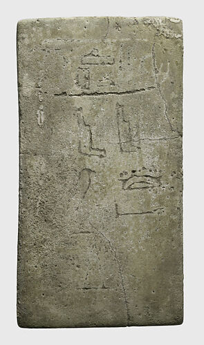 Foundation deposit plaque of Amenemhat I