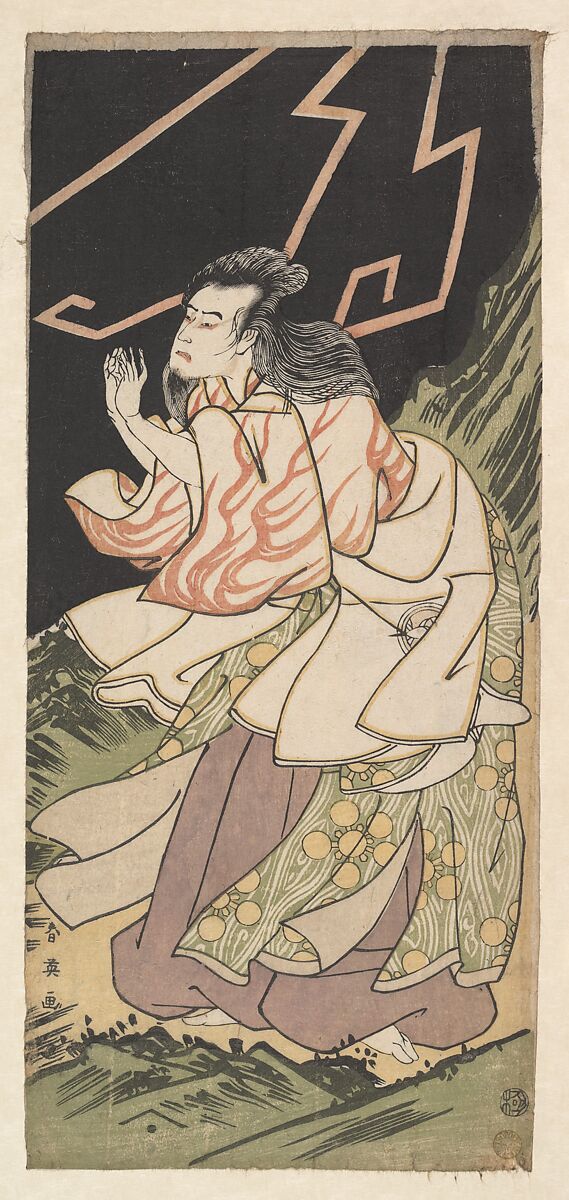 The Actor Bando Hikosaburo III in the Role of Kanshojo, Katsukawa Shun&#39;ei 勝川春英 (Japanese, 1762–1819), Woodblock print; ink and color on paper, Japan 