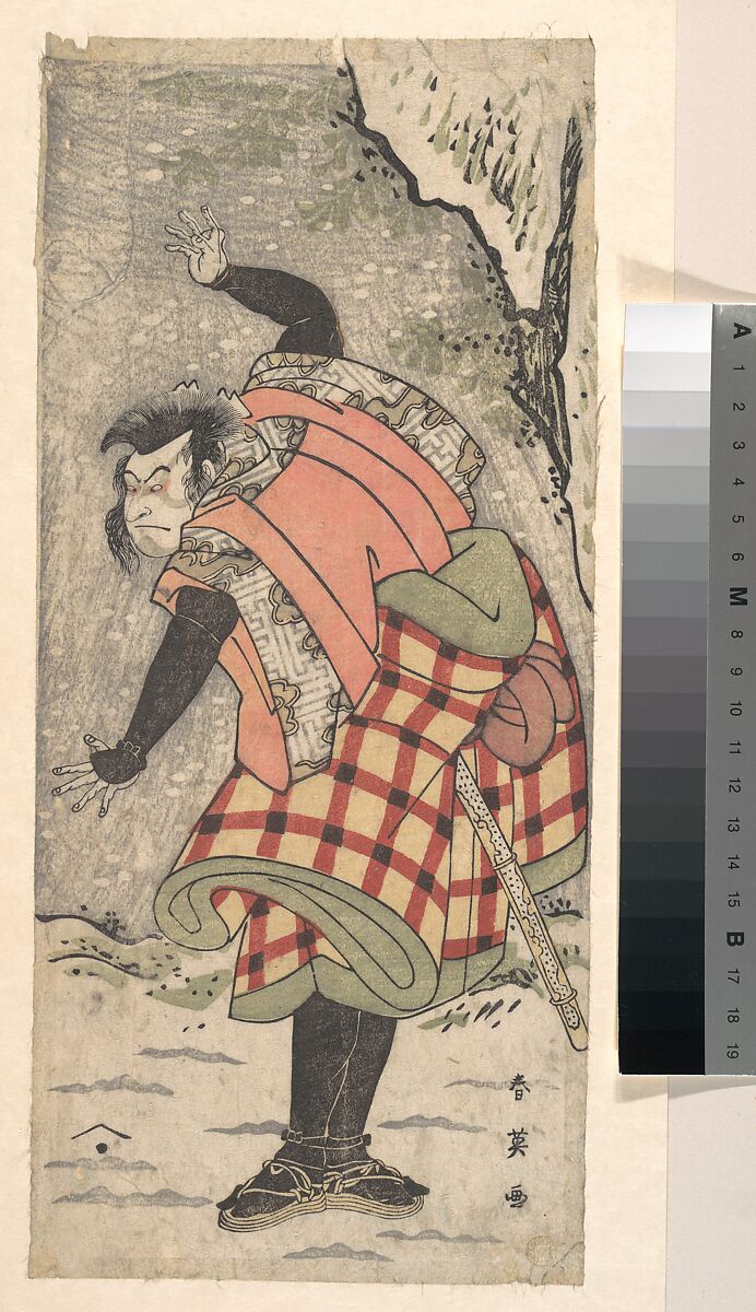Unidentified Actor as a Kyokaku Standing at the Foot of a Cliff in a Snow Storm, Katsukawa Shun&#39;ei 勝川春英 (Japanese, 1762–1819), Woodblock print; ink and color on paper, Japan 
