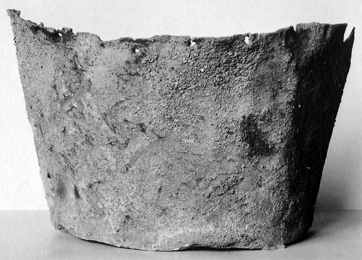 Vessel used as a septic filter, Copper alloy