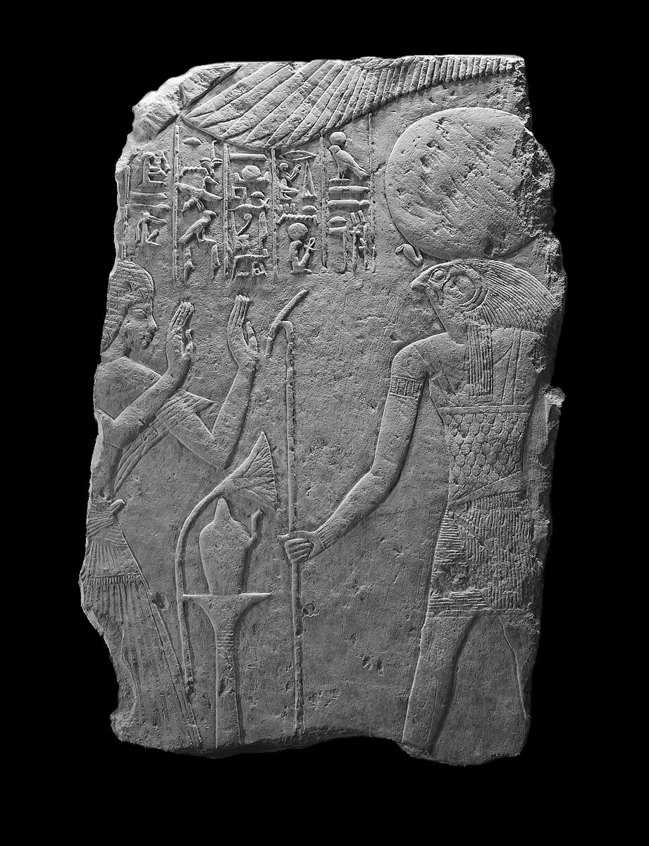 Stela Fragment of Pay Adoring Re-Harakhty, Limestone 