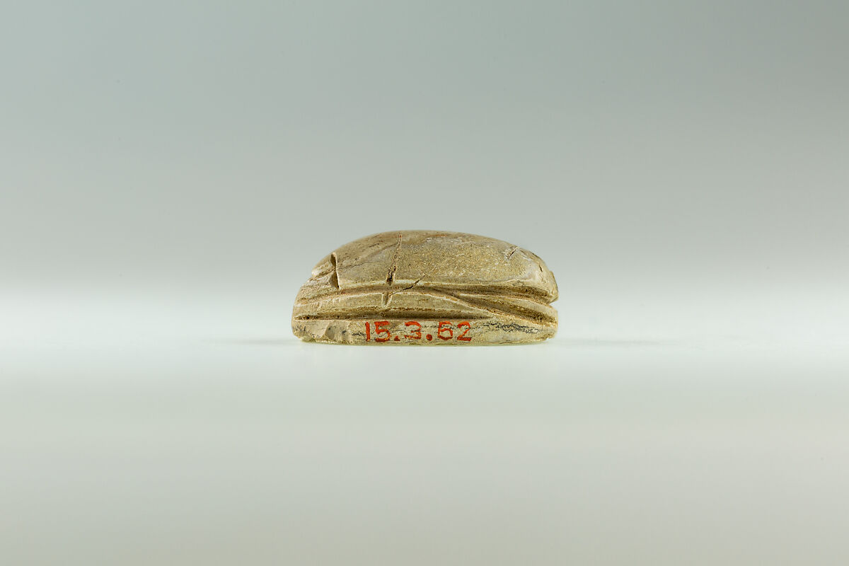 Scarab with the Representation of Fecundity Figures (Hapy), Steatite