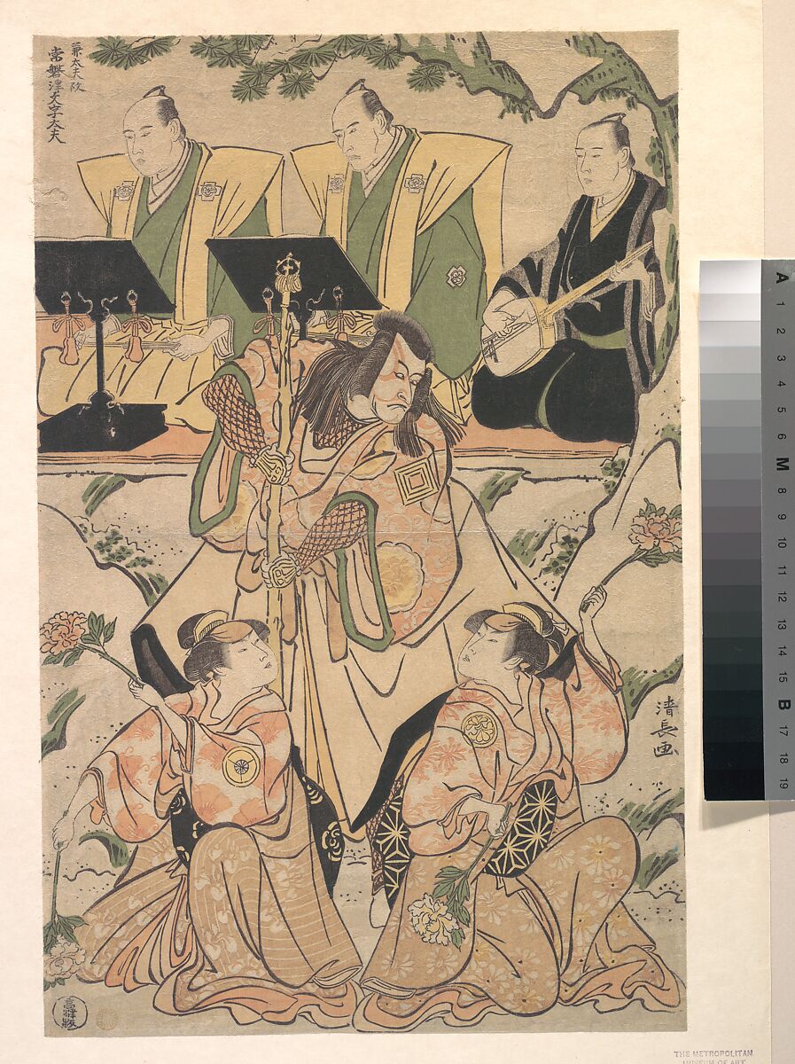 Actors in a Shosa (Combination of Acting and Dancing) Performance, Torii Kiyonaga (Japanese, 1752–1815), Woodblock print; ink and color on paper, Japan