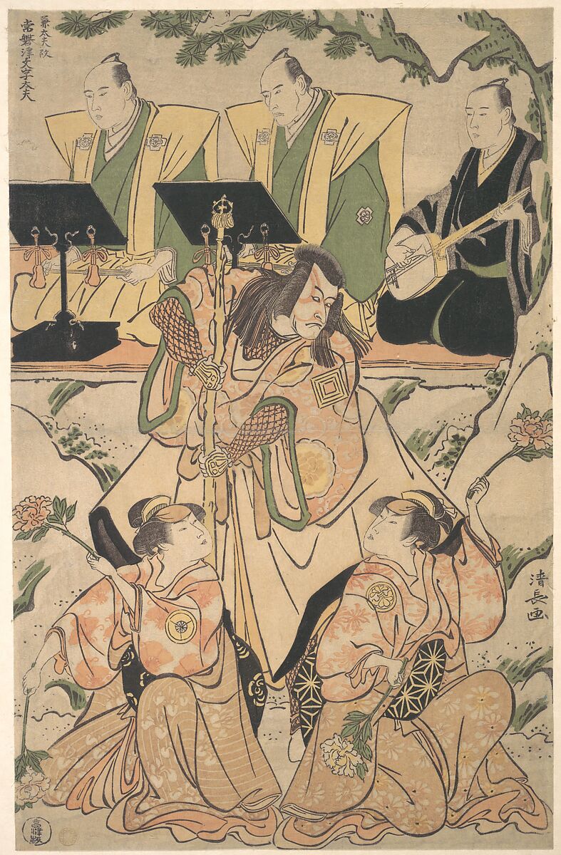 Actors in a Shosa (Combination of Acting and Dancing) Performance, Torii Kiyonaga (Japanese, 1752–1815), Woodblock print; ink and color on paper, Japan 