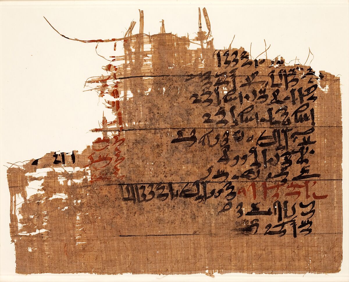 Papyrus fragment, Papyrus, ink 