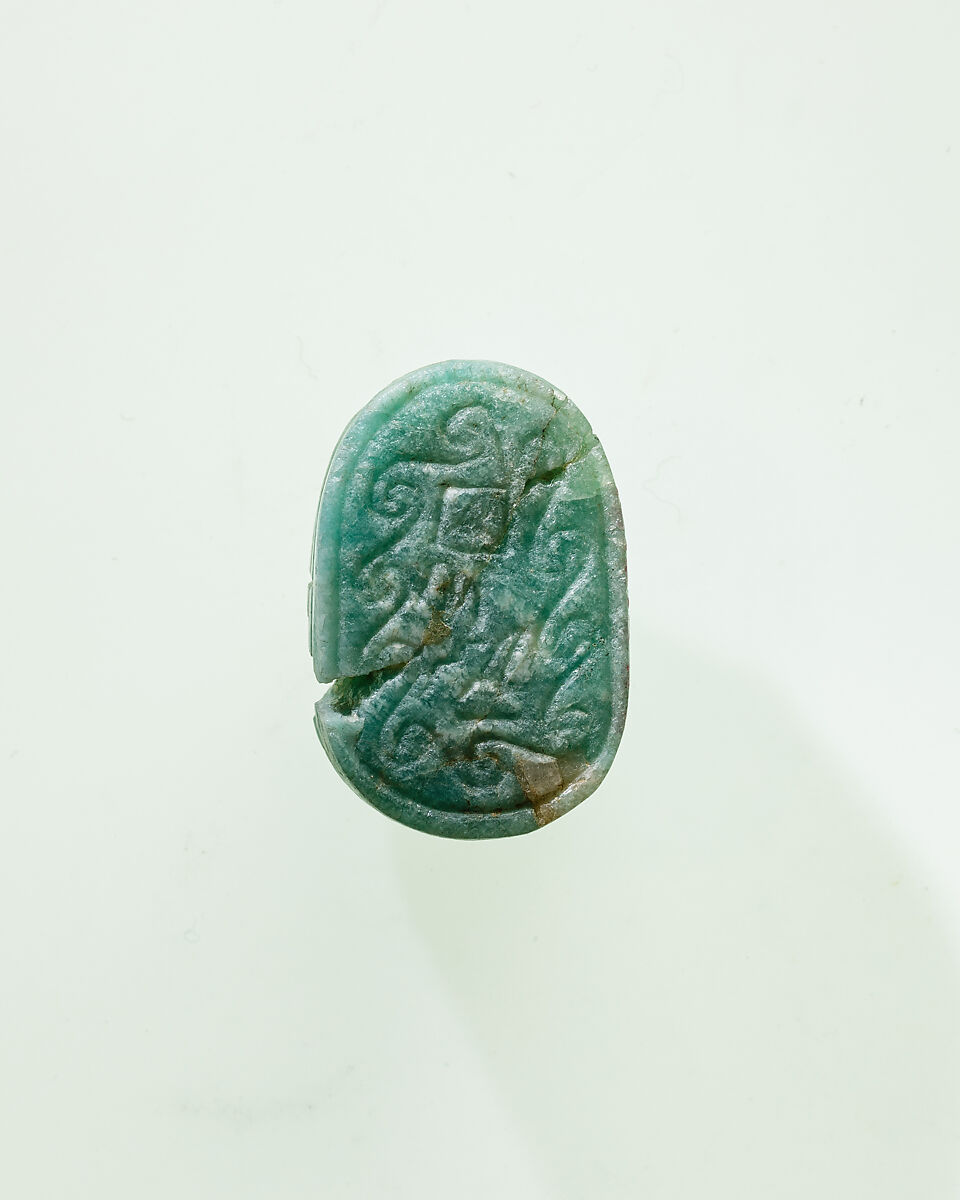 Scarab of a Priest of Hathor, Green feldspar 