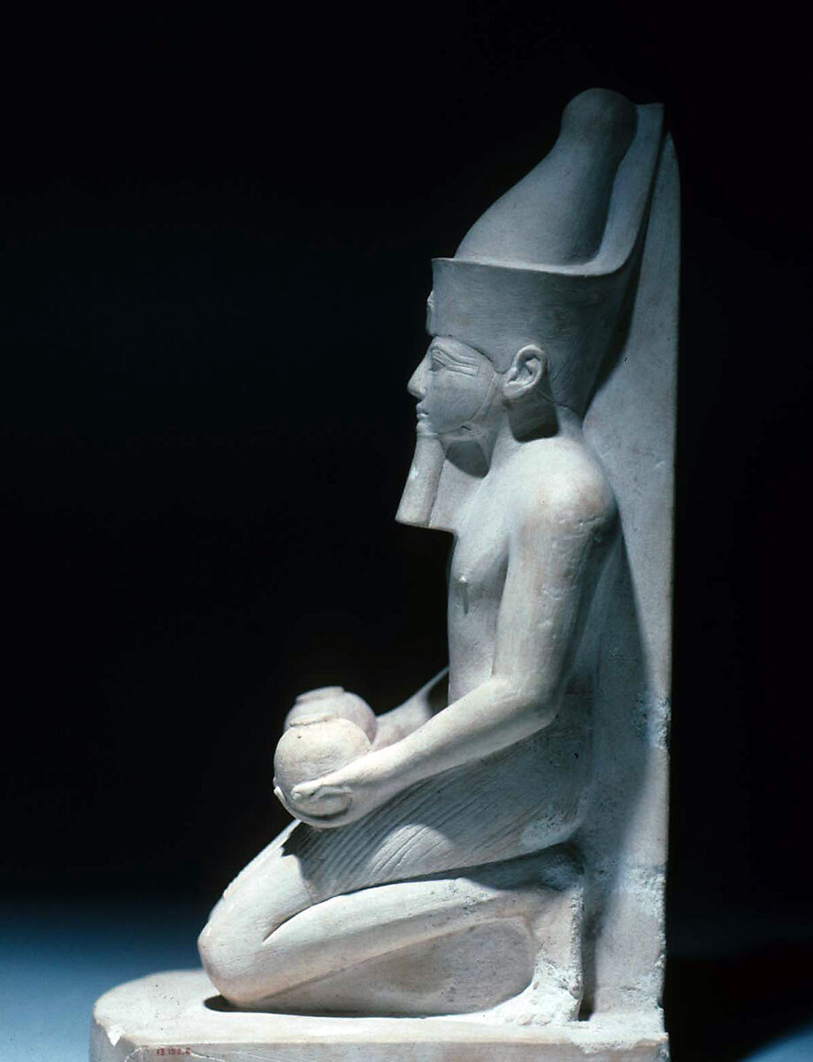 Amenhotep II in the Double Crown, Kneeling and Offering, Limestone