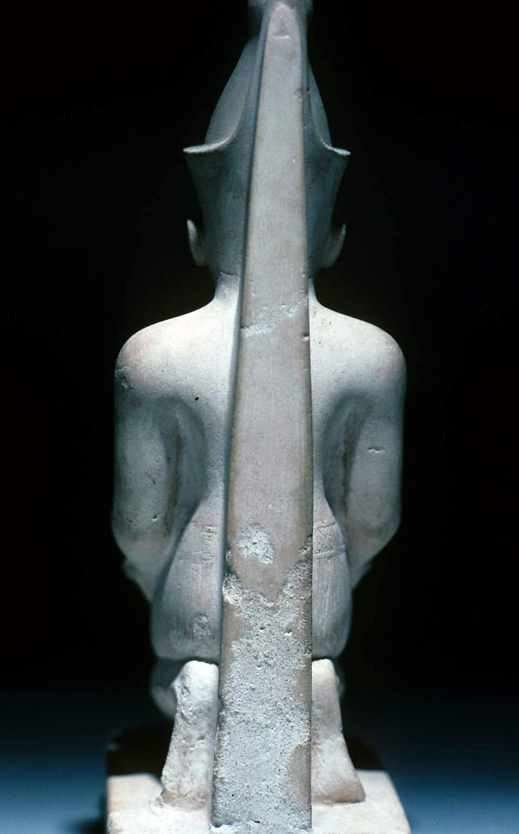 Amenhotep II in the Double Crown, Kneeling and Offering, Limestone