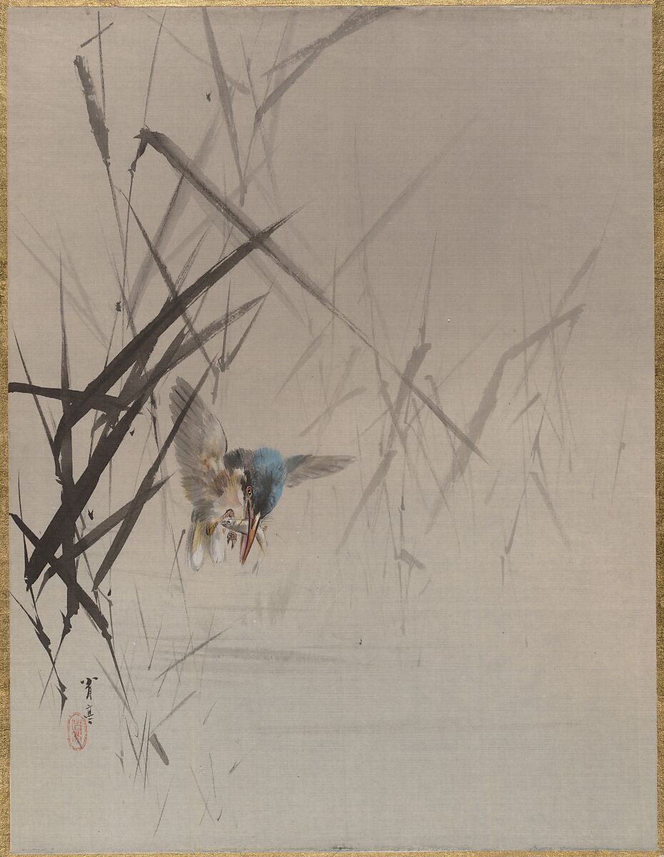 Bird Catching Fish Among Reeds, Watanabe Seitei (Japanese, 1851–1918), Album leaf; ink and color on silk, Japan 