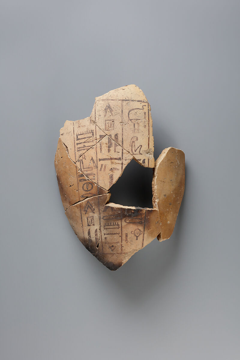 Fragments of a Canopic Jar Inscribed for Senimen, Pottery (Marl A4), paint 