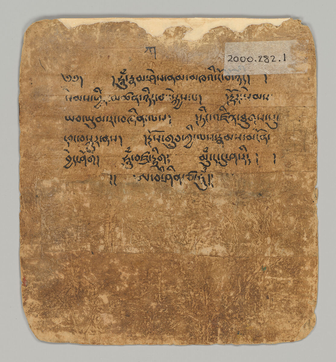 Initiation Card (Tsakalis): Akshobya, Opaque watercolor on paper, Tibet