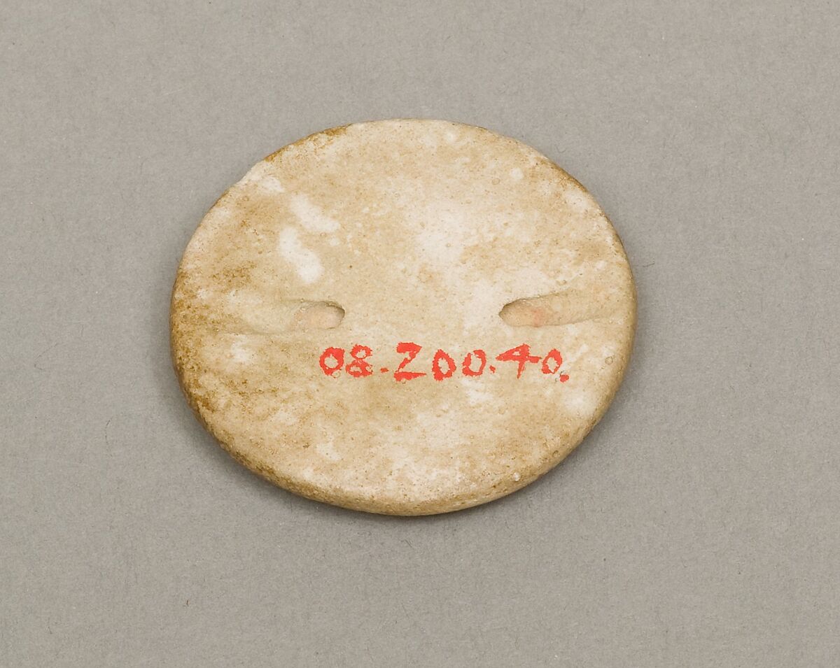 Rosette ornament, lid (?), Faience, paste