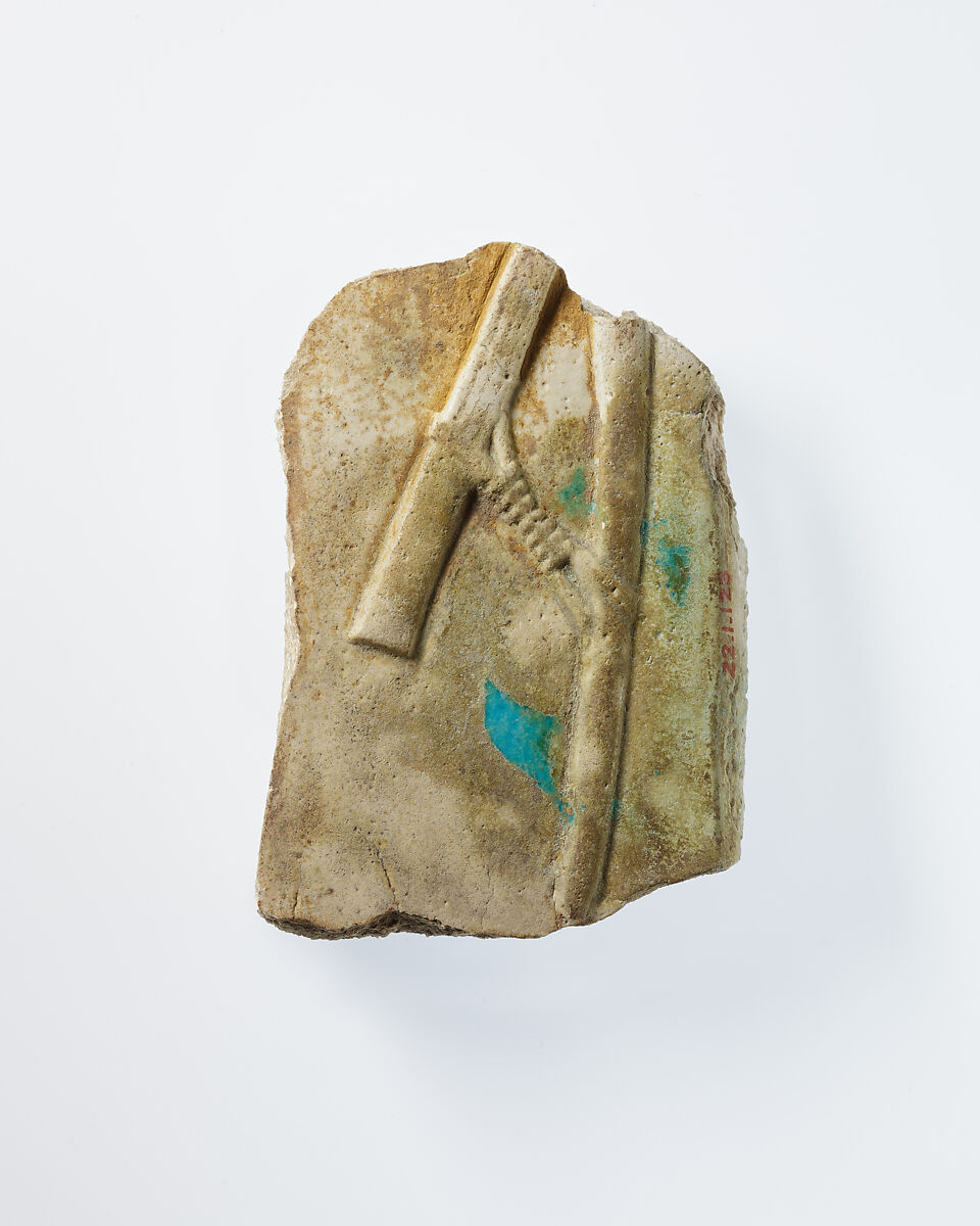 Tile fragment, Faded blue faience 