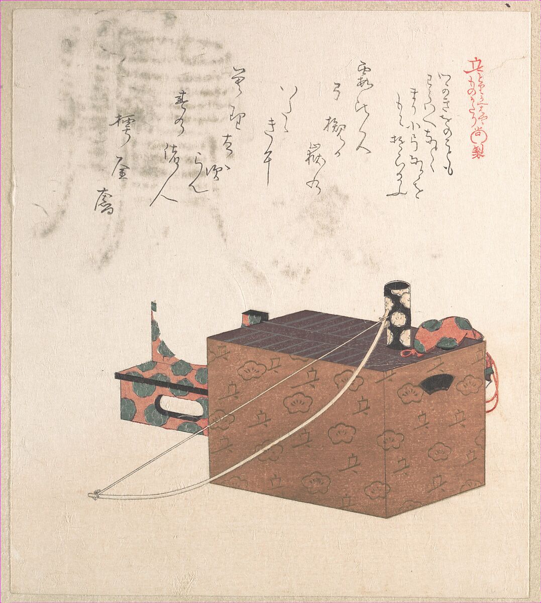 Box for Sugoroku Game (A Kind of Backgammon), Bow and Drum, Kubo Shunman (Japanese, 1757–1820), Woodblock print (surimono); ink and color on paper, Japan 