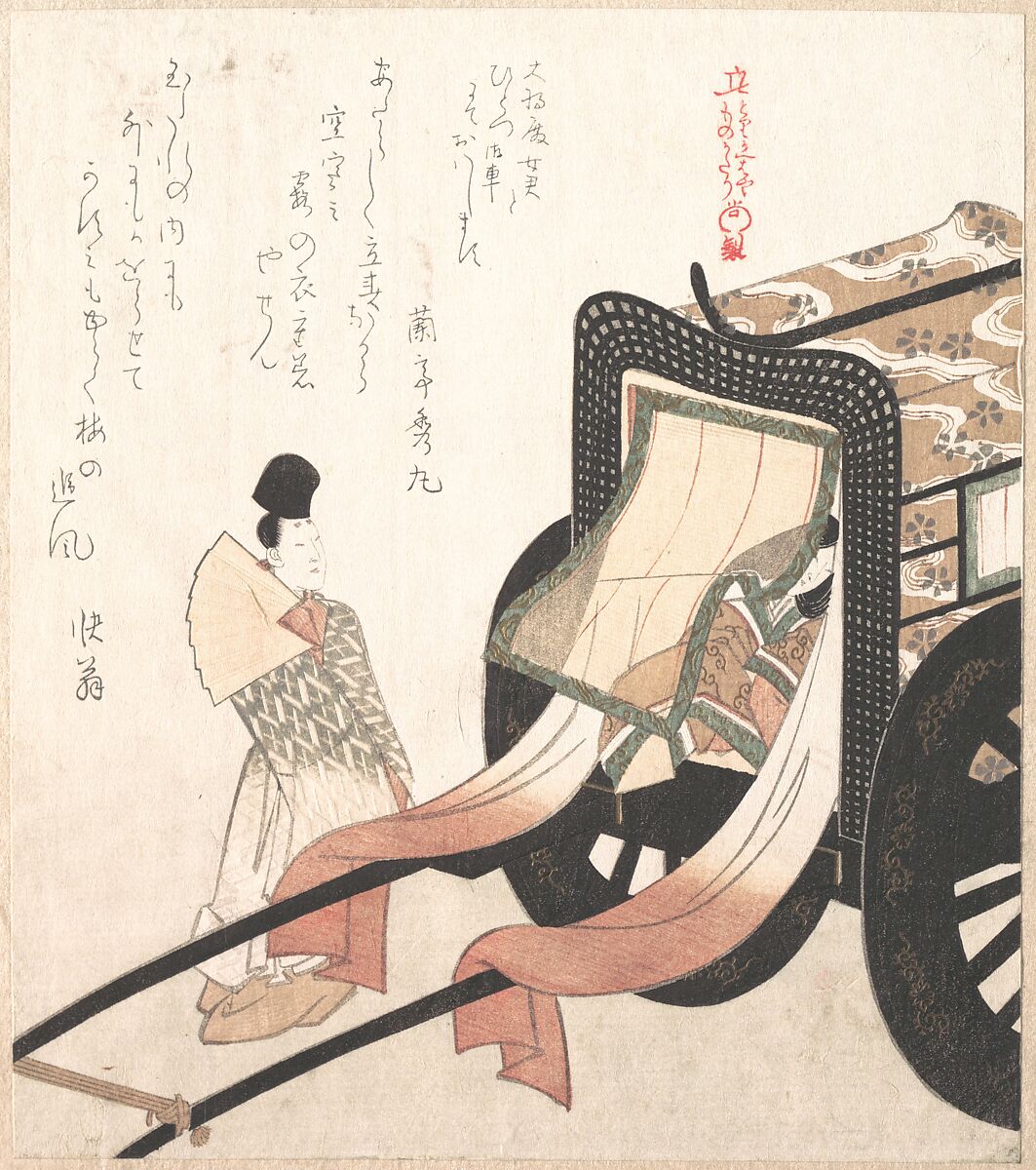 Court Carriage, Kubo Shunman (Japanese, 1757–1820), Woodblock print (surimono); ink and color on paper, Japan 