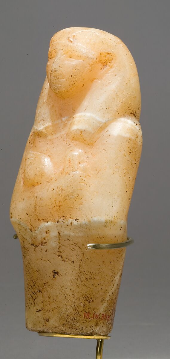 Shabti, Travertine (Egyptian alabaster)