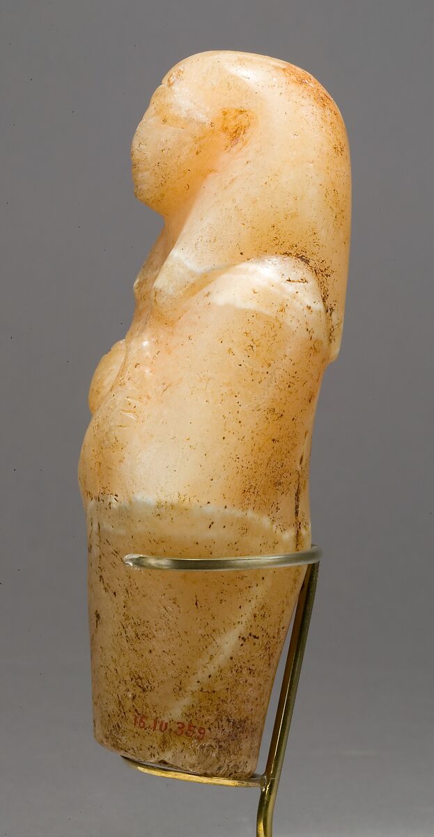 Shabti, Travertine (Egyptian alabaster)