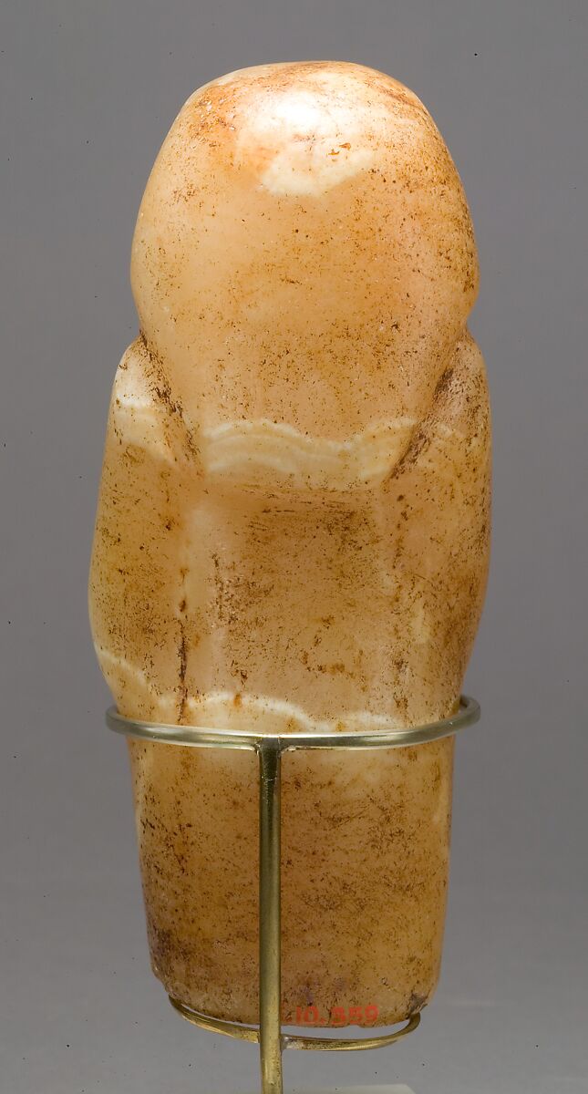 Shabti, Travertine (Egyptian alabaster)