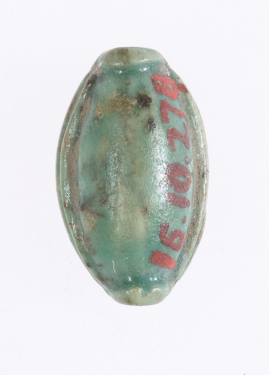Cowroid, Steatite (glazed)