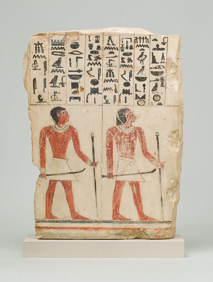 Stela of Intef and Nesumontu, Limestone, paint 