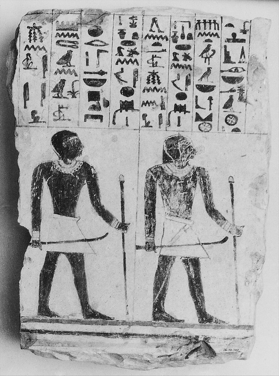 Stela of Intef and Nesumontu, Limestone, paint