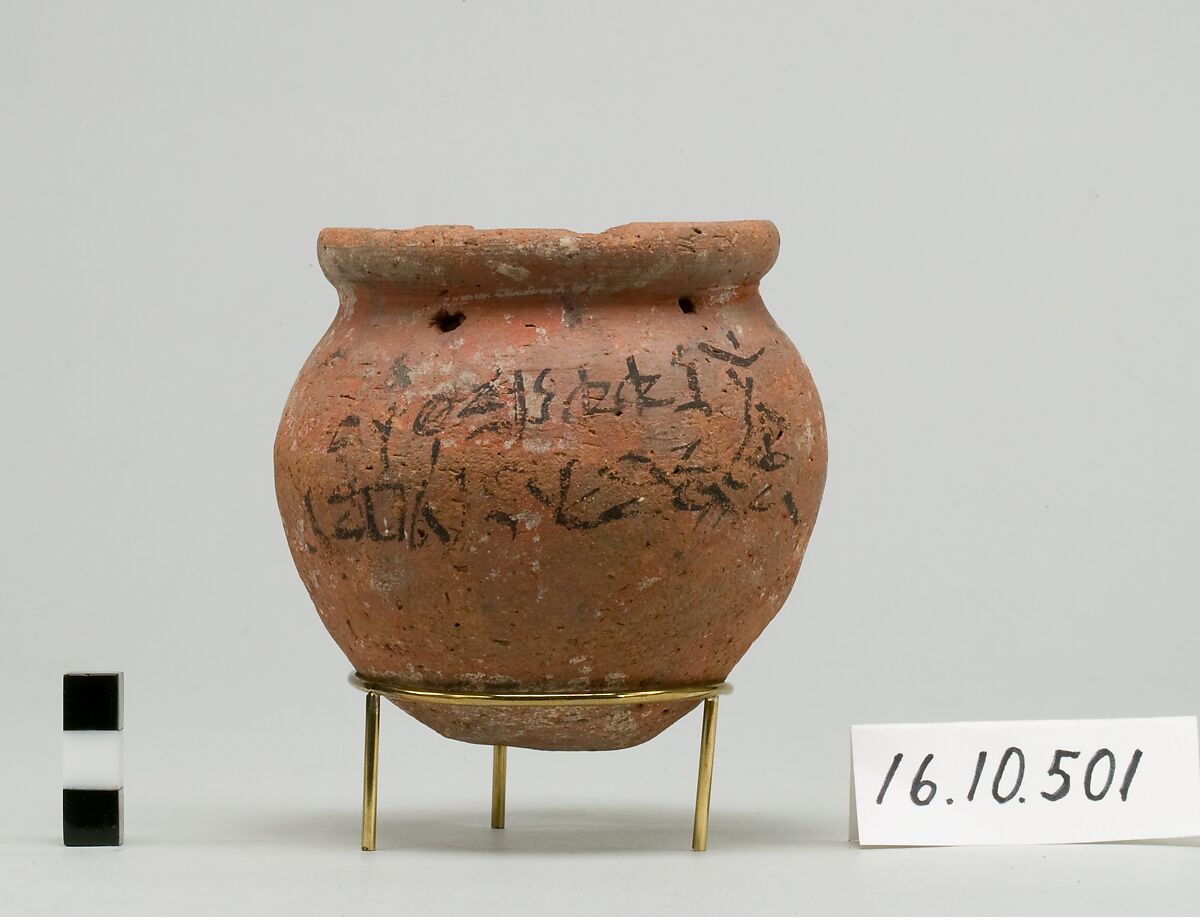 Jar With Hieratic Inscription, Pottery (rough red, originally whitewashed), paint 