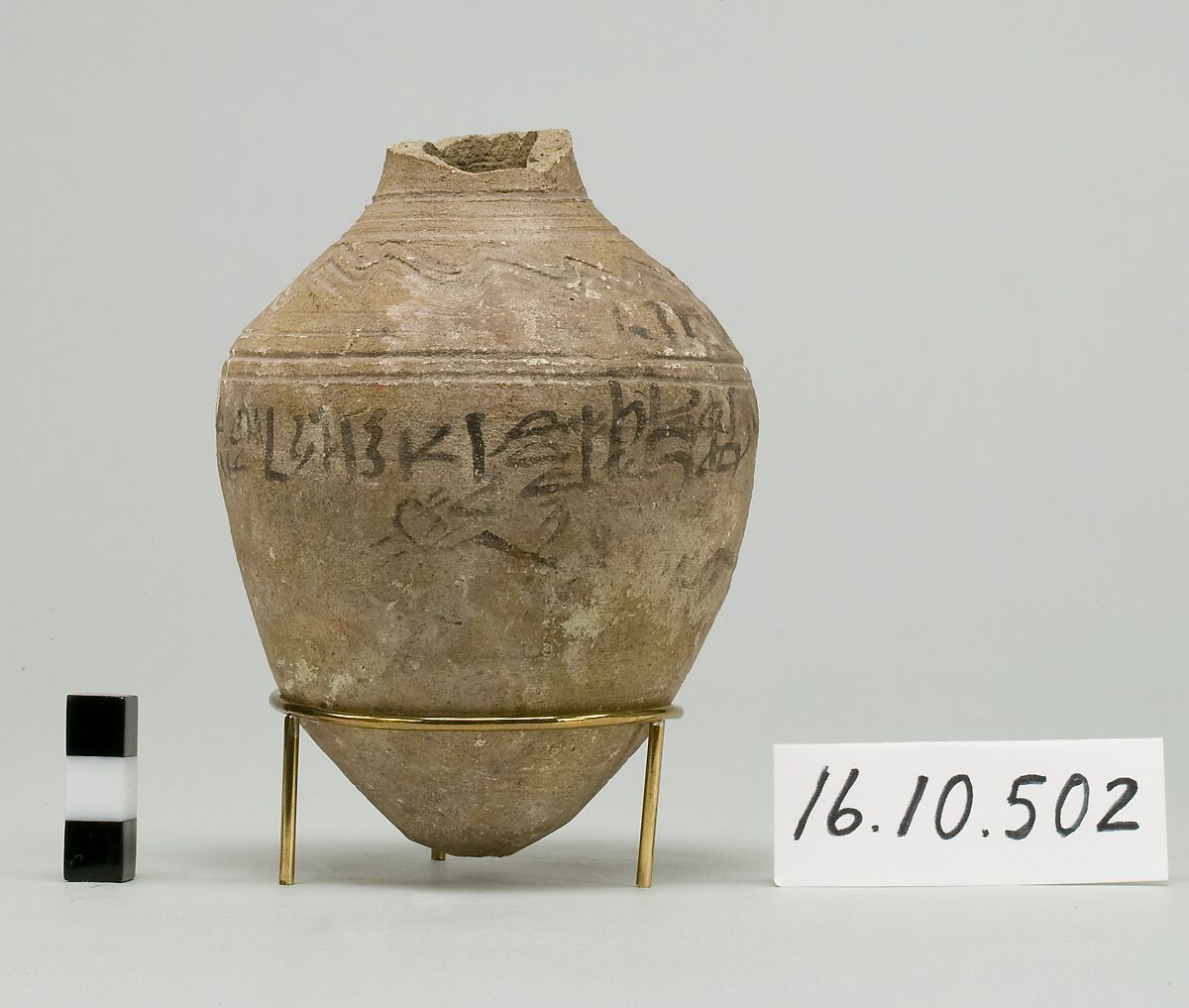 Jar, Pottery (buff), paint 