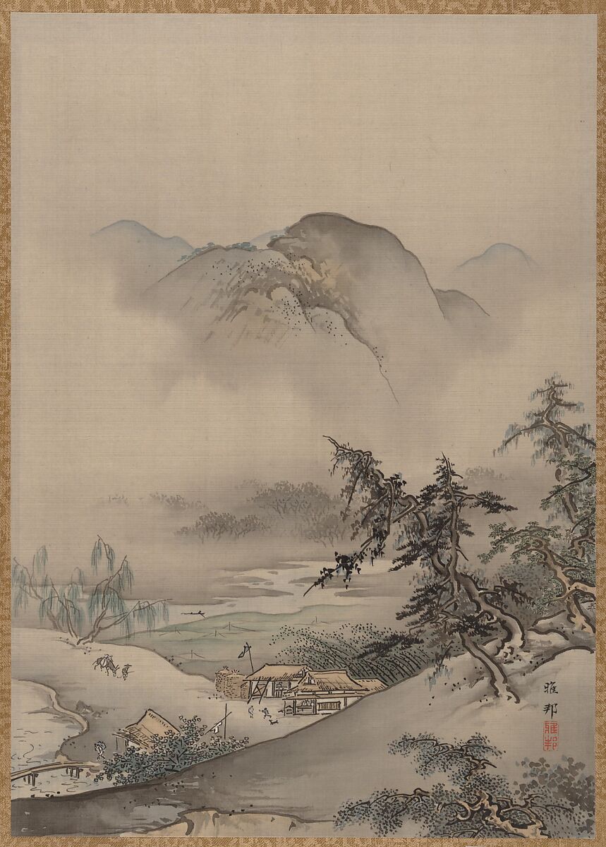Landscape, Hashimoto Gahō (Japanese, 1835–1908), Album leaf; ink and color on silk, Japan 