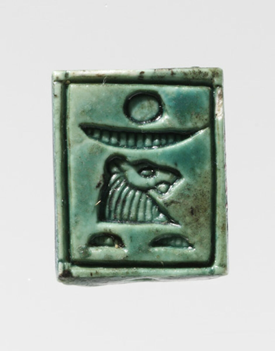 Winged griffin plaque inscribed with the name Nebpehtyre (Ahmose I), Steatite (glazed)