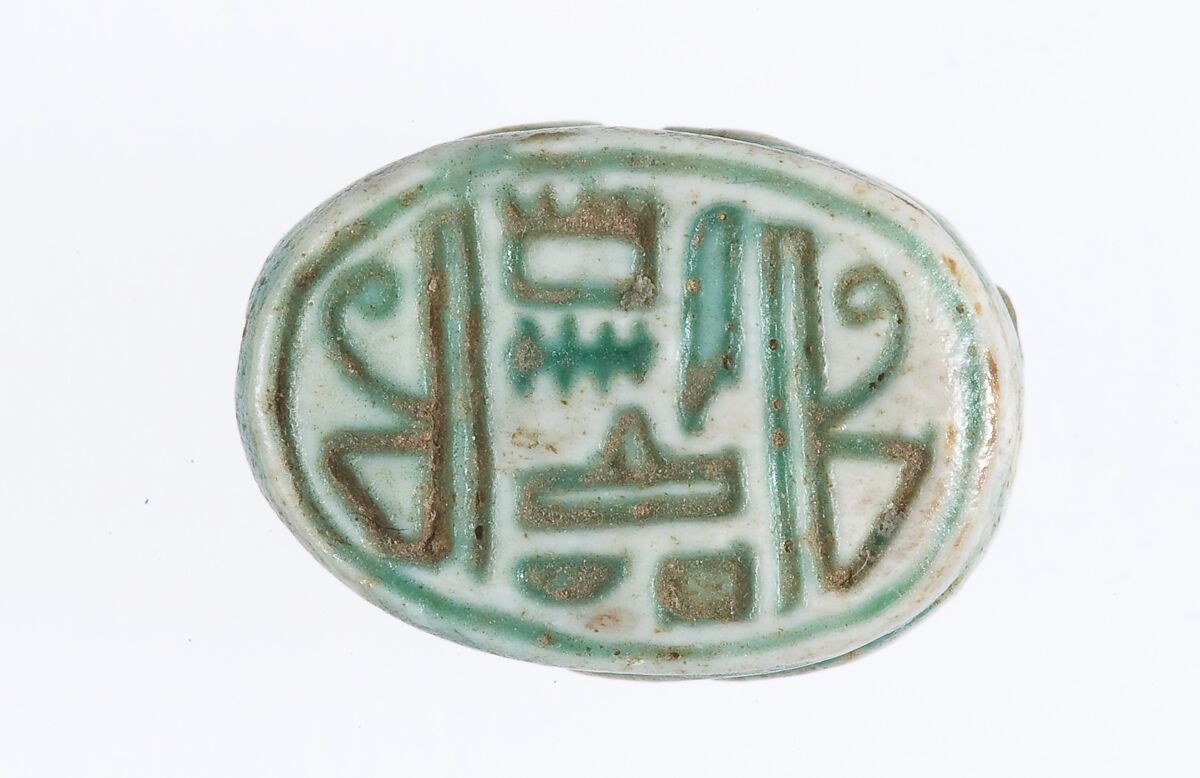 Scarab Inscribed With the Name Amenhotep Flanked by Two Red Crowns, Glazed steatite 