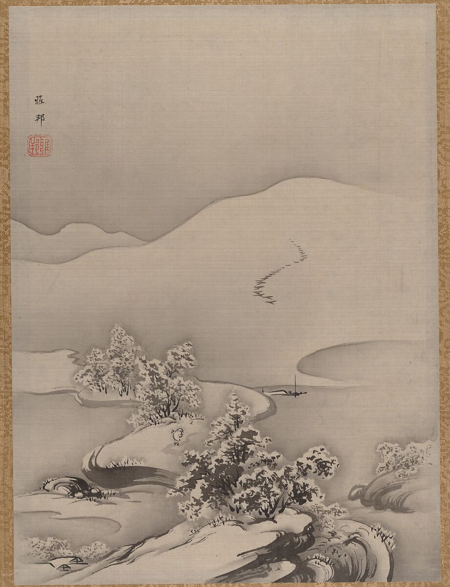 Lake and Causeway, Hashimoto Gahō (Japanese, 1835–1908), Album leaf; ink and color on silk, Japan 