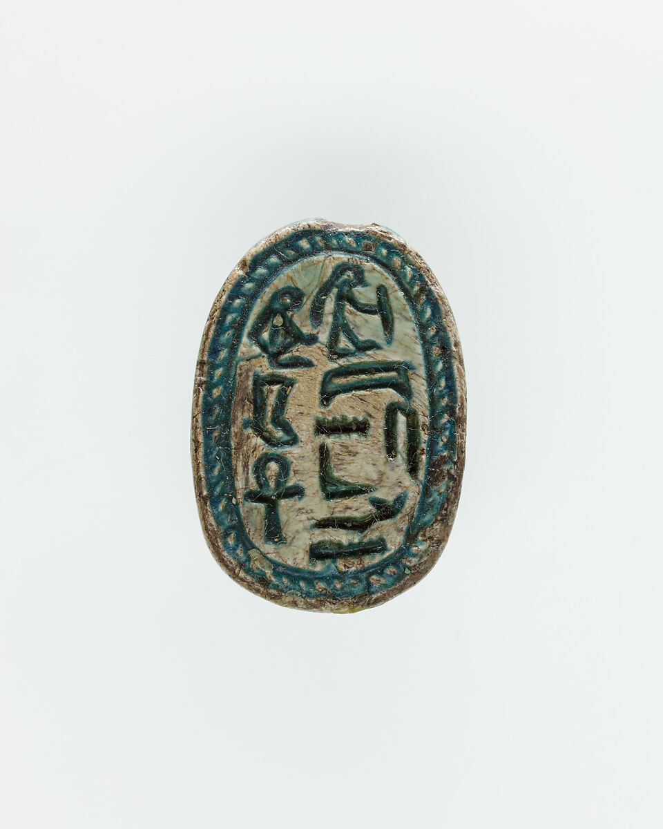 Scarab, Steatite, blue glazed 