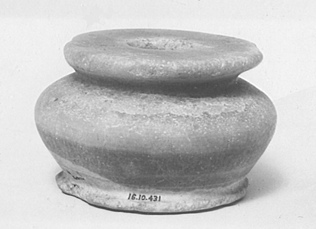 Kohl jar, Travertine (Egyptian alabaster)