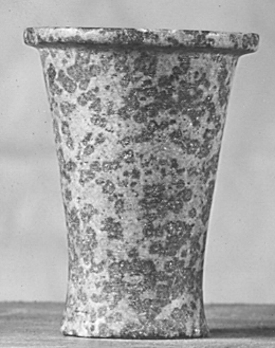 Toilet vase, Serpentinite (green)