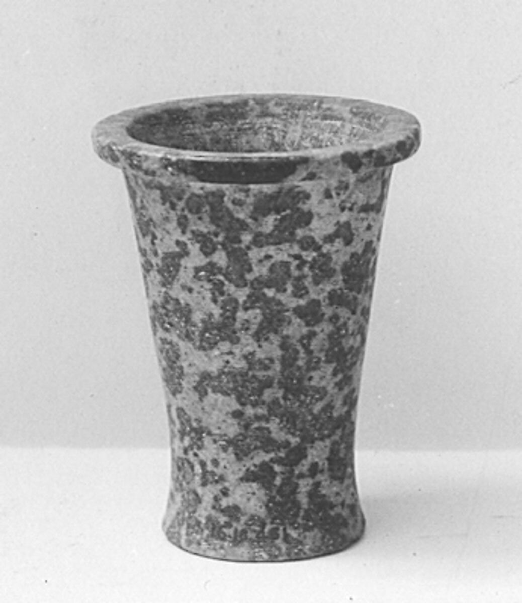 Toilet vase, Serpentinite (green)