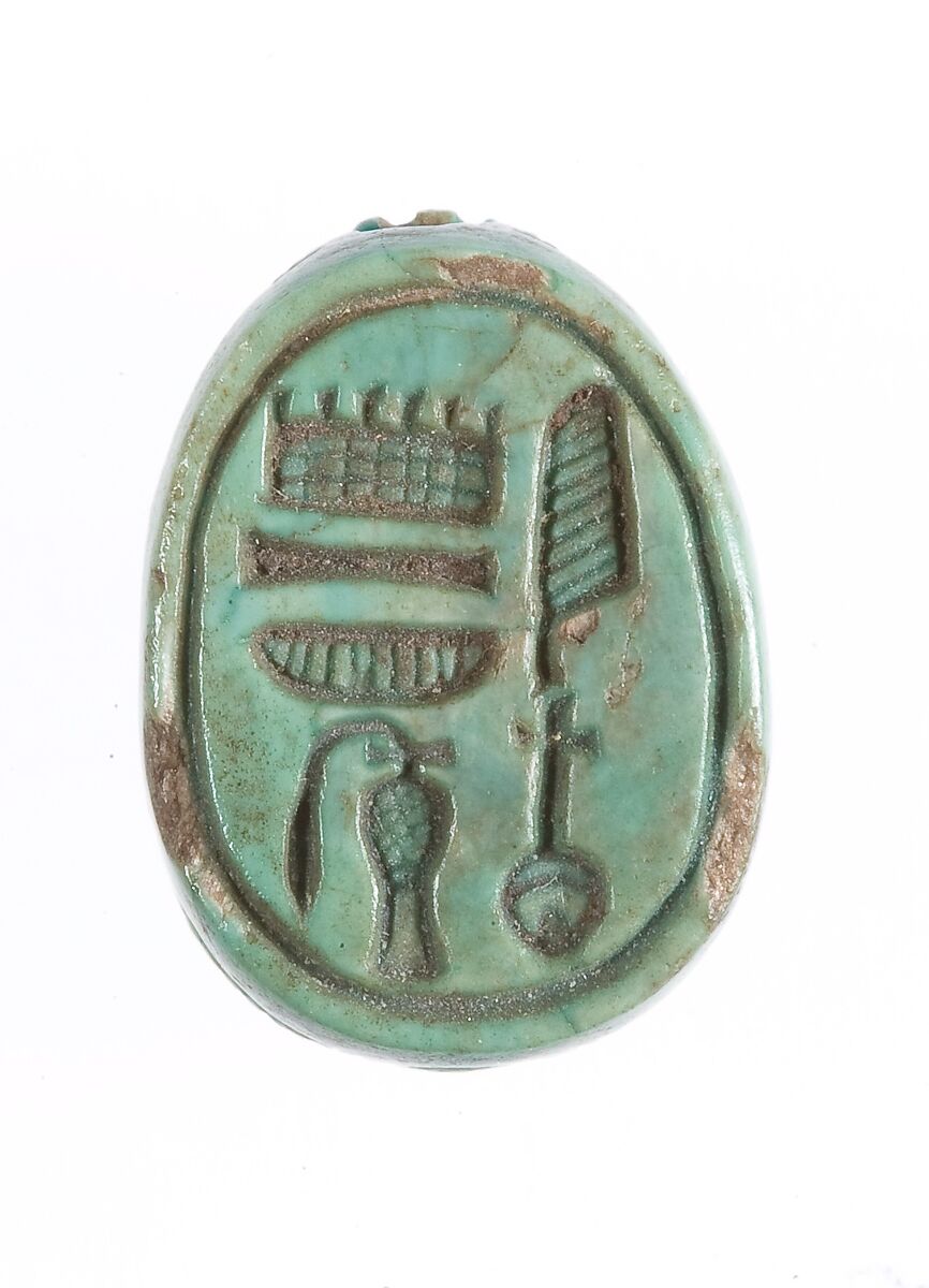 Scarab, Glazed steatite 