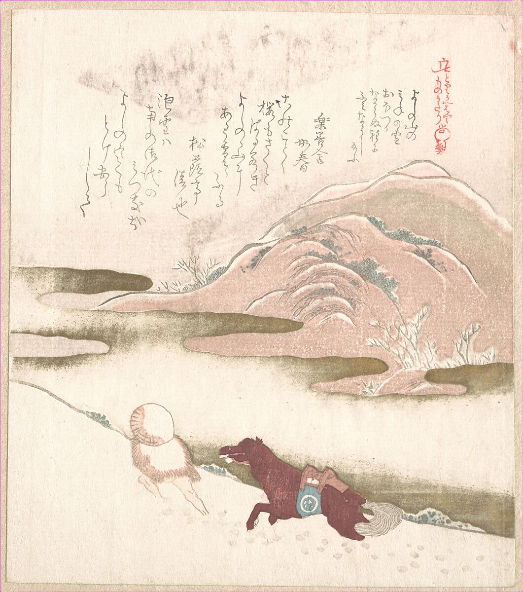 Snowy Landscape, Kubo Shunman (Japanese, 1757–1820), Woodblock print (surimono); ink and color on paper, Japan 