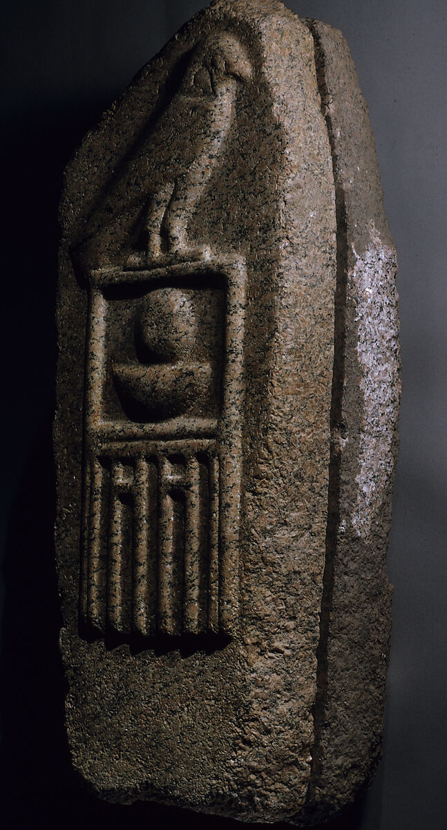 Part of 60.144, Granite