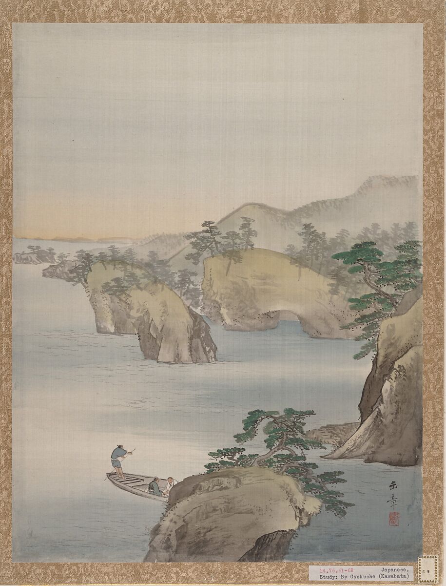 River Scene with Rocky Hills in Background, Kawabata Gyokushō (Japanese, 1842–1913), Album leaf; ink and color on silk, Japan 