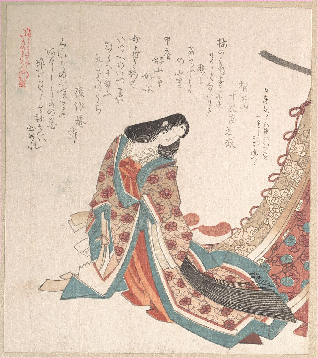 Young Court Lady, Kubo Shunman (Japanese, 1757–1820), Woodblock print (surimono); ink and color on paper, Japan 