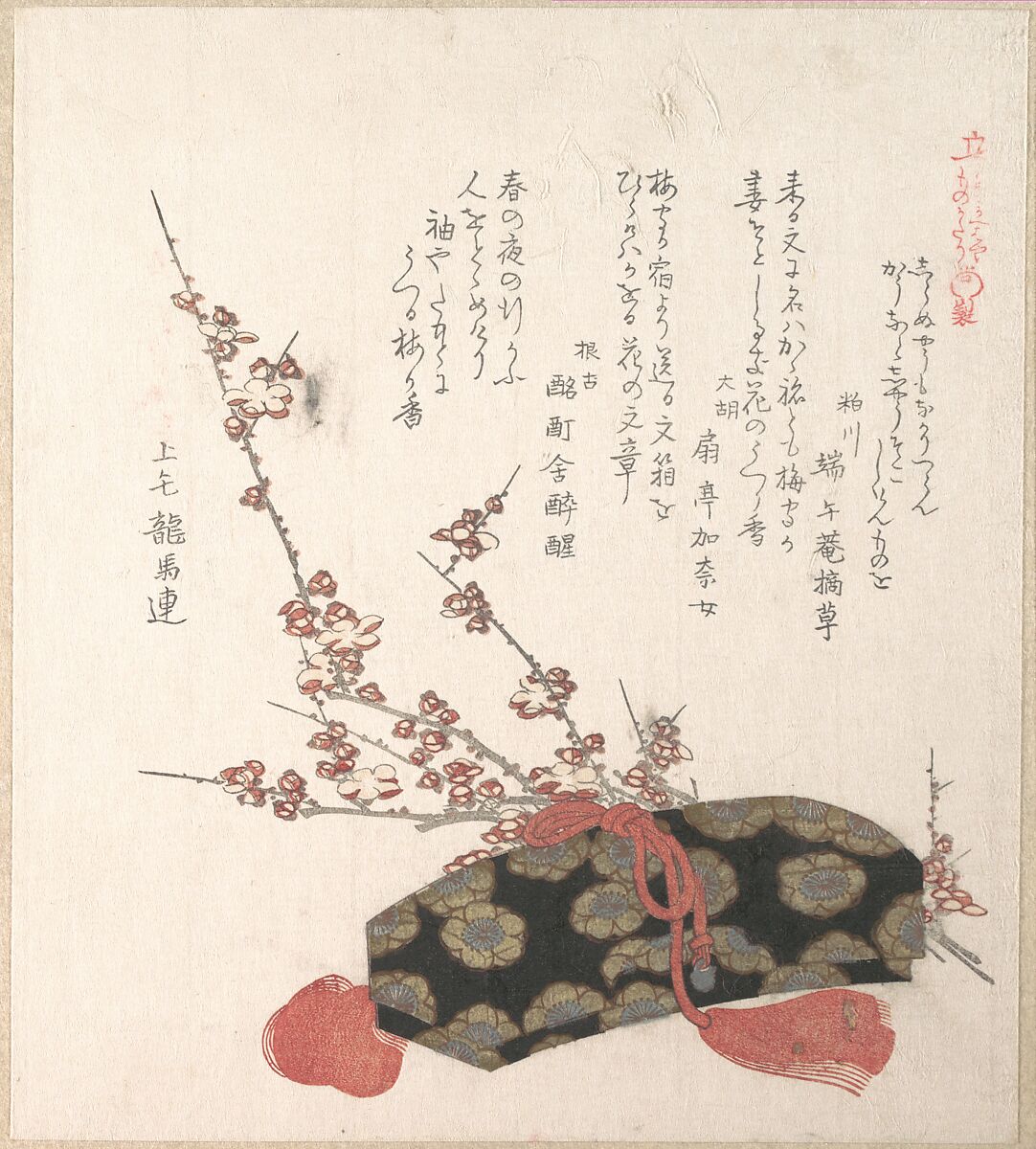 Letter-Box and Plum Blossoms, Kubo Shunman (Japanese, 1757–1820), Woodblock print (surimono); ink and color on paper, Japan 