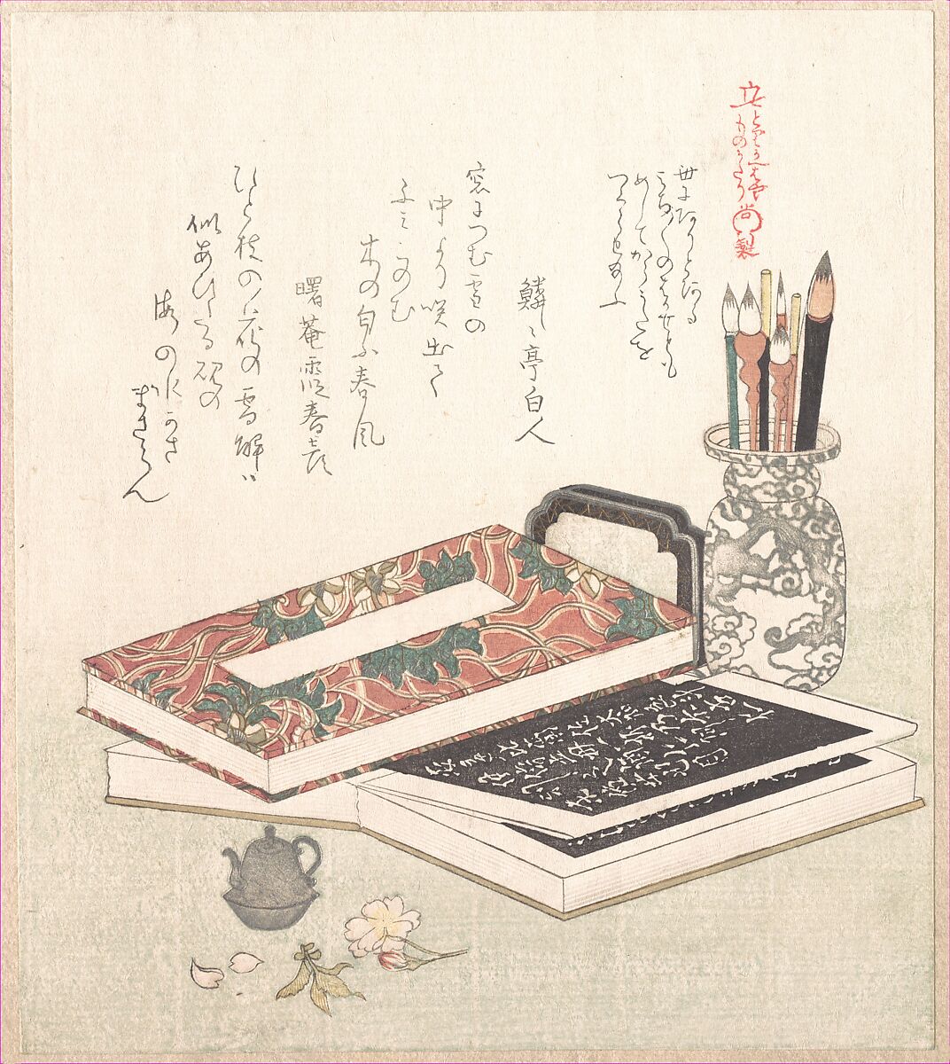 Books and Brush-Stand, Kubo Shunman (Japanese, 1757–1820), Woodblock print (surimono); ink and color on paper, Japan 