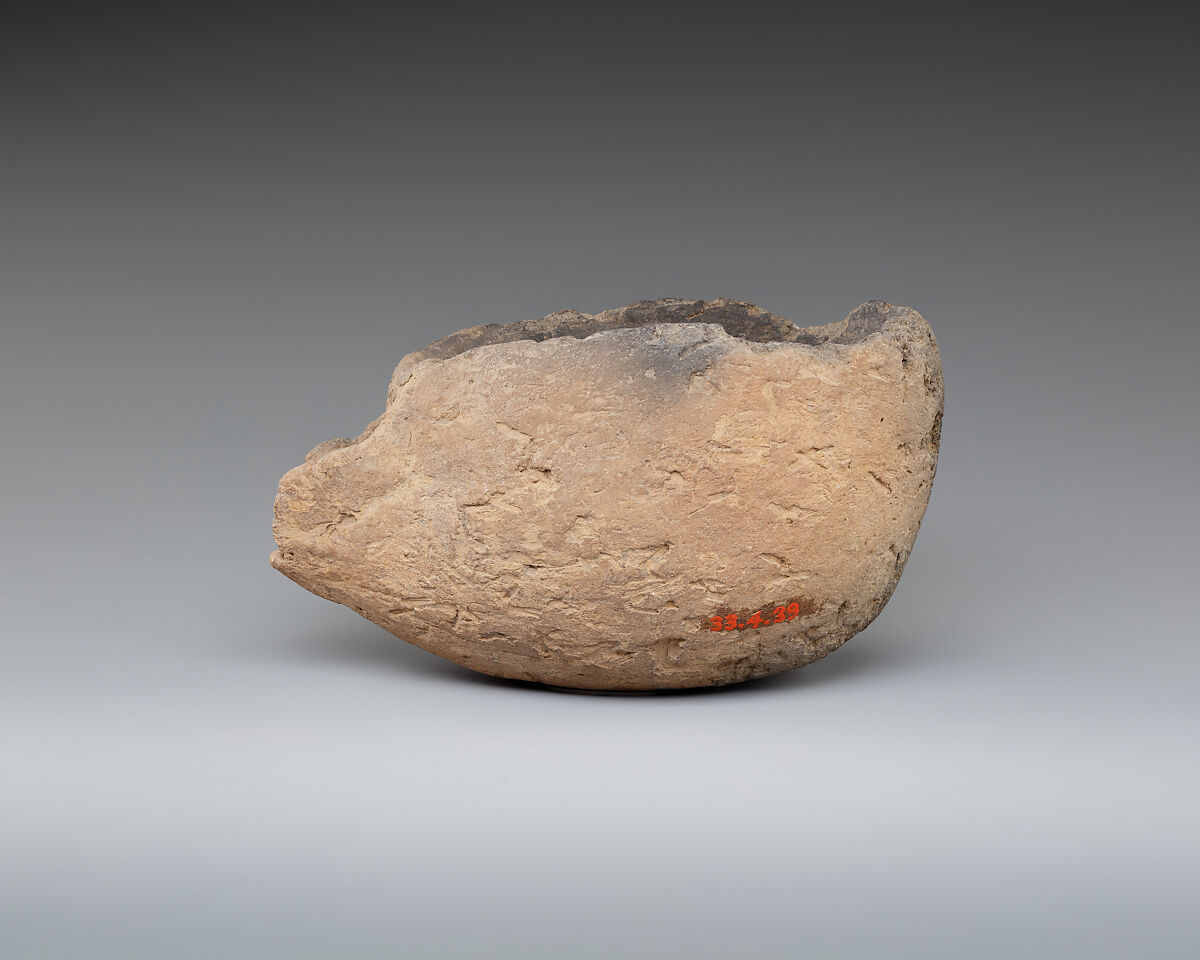 Spouted bowl, Pottery